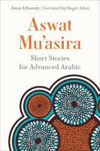 Aswat Muʿasira : Short Stories for Advanced Arabic