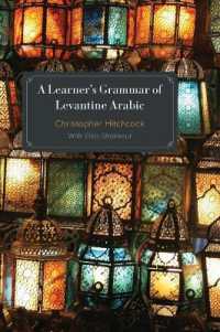 A Learner's Grammar of Levantine Arabic