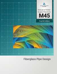 M45 Fiberglass Pipe Design, Fourth Edition （4TH）
