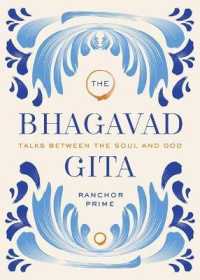 Bhagavad Gita : Talks between the Soul and God