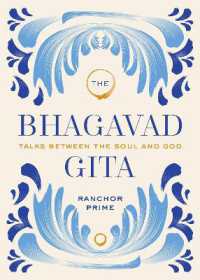 Bhagavad Gita : Talks between the Soul and God