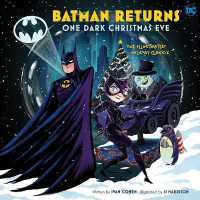 The Illustrated Holiday Classic (Ie Entertainment)