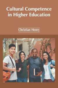 Cultural Competence in Higher Education