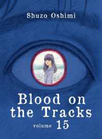 Blood on the Tracks 15 (Blood on the Tracks)