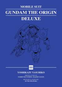 Mobile Suit Gundam: THE ORIGIN Deluxe 3