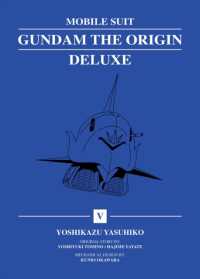 Mobile Suit Gundam: THE ORIGIN Deluxe 5