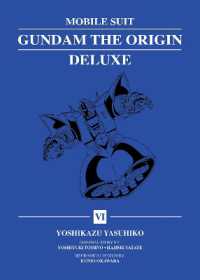 Mobile Suit Gundam: THE ORIGIN Deluxe 6