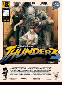 Thunder 3: Vol. 8