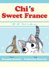 Chi's Sweet France