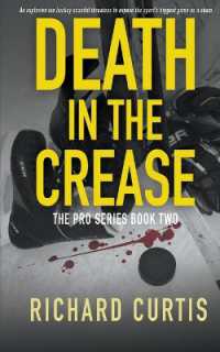 Death in the Crease