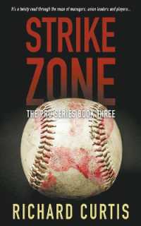 Strike Zone (Pro)