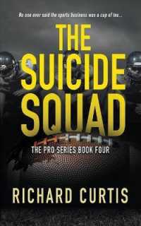 The Suicide Squad (Pro") 〈4〉