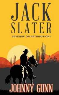 Jack Slater: Revenge or Retribution? (Jack Slater") 〈4〉