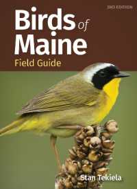 Birds of Maine Field Guide (Bird Identification Guides) （2ND）