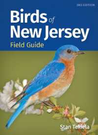 Birds of New Jersey Field Guide (Bird Identification Guides) （2ND）