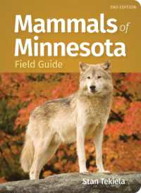 Mammals of Minnesota Field Guide （2ND）