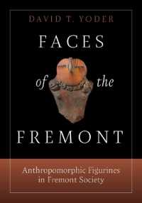 Fremont Figurines