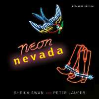 Neon Nevada （Expanded）