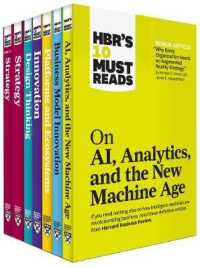 HBR's 10 Must Reads on Technology and Strategy Collection (7 Books) (Hbr's 10 Must Reads)