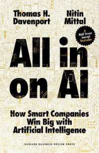 賢い会社のＡＩ活用術<br>All-in on AI : How Smart Companies Win Big with Artificial Intelligence