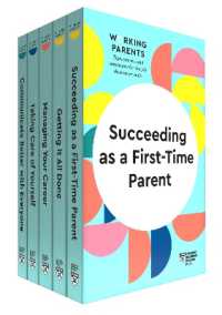 HBR Working Parents Starter Set (5 Books) (Hbr Working Parents Series)