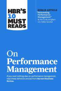 HBR's 10 Must Reads on Performance Management (Hbr's 10 Must Reads)