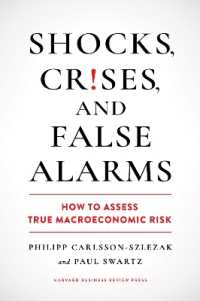 マクロ経済リスクの評価<br>Shocks, Crises, and False Alarms : How to Assess True Macroeconomic Risk