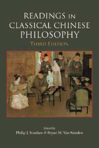 Readings in Classical Chinese Philosophy （3RD）