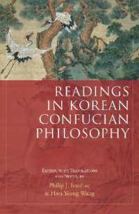 Readings in Korean Confucian Philosophy
