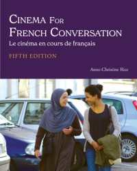 Cinema for French Conversation : Le cinema en cours de francais （5TH）