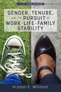 Gender, Tenure and the Pursuit of Work-Life-Family Stability (Work-life Balance)