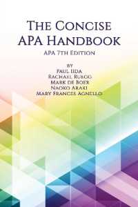 APAスタイル・ハンドブック（第７版）<br>Concise APA Handbook （7TH）