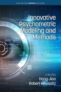 Innovative Psychometric Modeling and Methods (The Marces Book Series)
