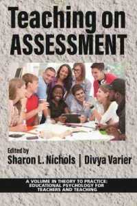 Teaching on Assessment (Theory to Practice: Educational Psychology for Teachers and Teaching)