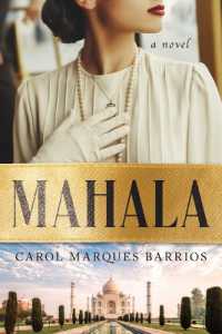 Mahala : A Novel