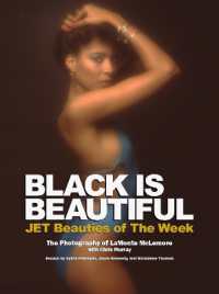 Black Is Beautiful : JET Beauties of the Week