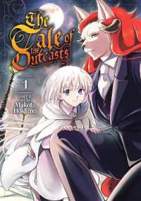 星野真『ノケモノたちの夜』（英訳）vol.1<br>The Tale of the Outcasts Vol. 1 (The Tale of the Outcasts)