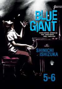 石塚真一『BLUE GIANT』（英訳）vol.3<br>Blue Giant Omnibus Vols. 5-6 (Blue Giant)
