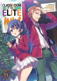 Classroom of the Elite (Light Novel) Vol. 11 (Classroom of the Elite (Light Novel))