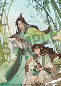 墨香銅臭『人渣反派自救系統１』(通称さはん）（英訳）<br>The Scum Villain's Self-Saving System: Ren Zha Fanpai Zijiu Xitong (Novel) Vol. 1 (The Scum Villain's Self-saving System: Ren Zha Fanpai Zijiu Xitong)