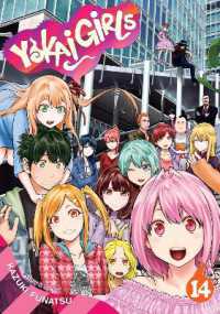 Yokai Girls Vol. 14 (Yokai Girls)