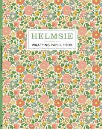 Helmsie Wrapping Paper Book
