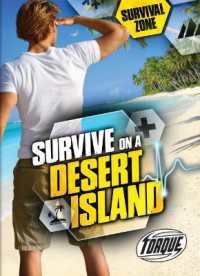 Survive on a Desert Island (Survival Zone)