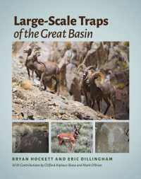 Large-Scale Traps of the Great Basin (Peopling of the Americas Publications)