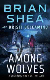 Among Wolves (Shepherd and Fox Thrillers)