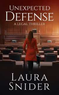 Unexpected Defense : A Legal Thriller (Ashley Montgomery Legal Thrillers)