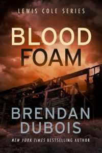 Blood Foam (Lewis Cole)