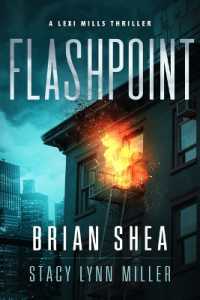 Flashpoint (The Lexi Mills)