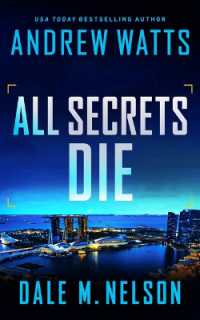 All Secrets Die (The Firewall Spies)
