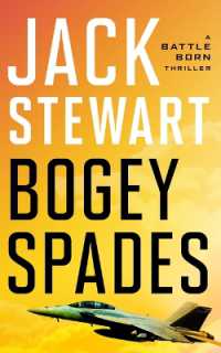 Bogey Spades (Battle Born)